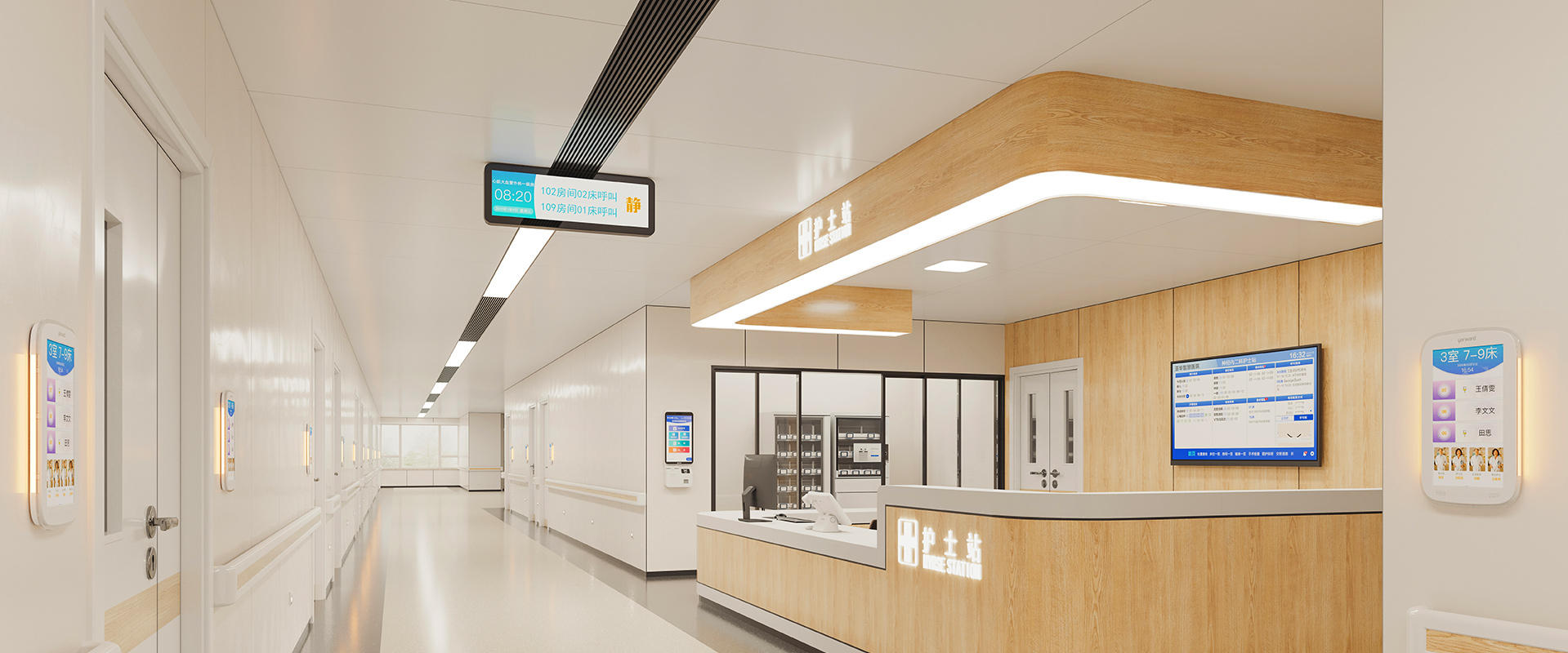 巅峰国际官网-钻营健全,你我一路成长