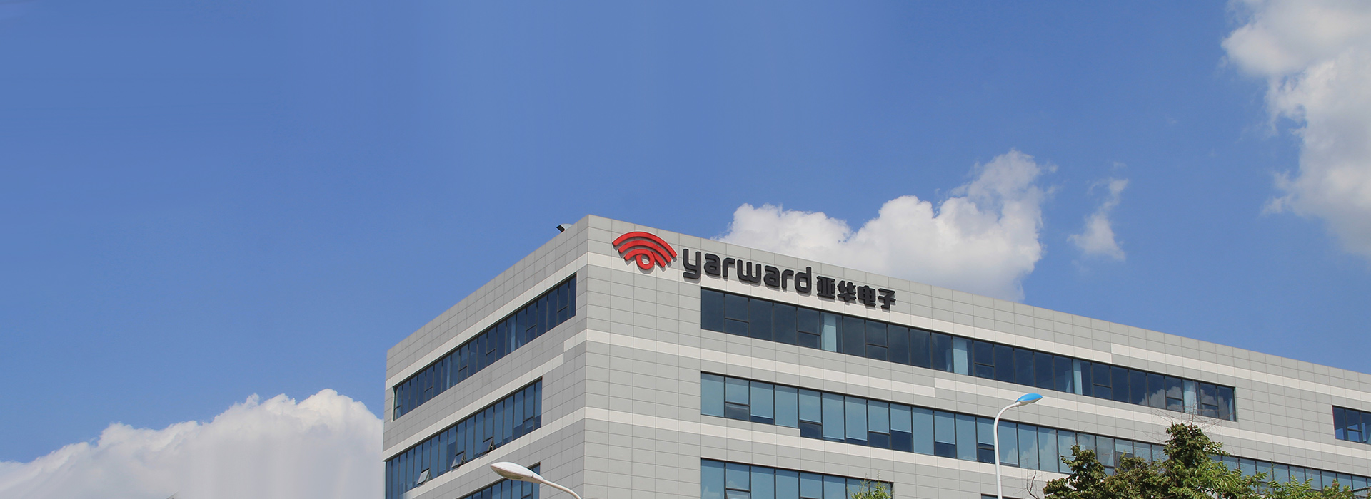 巅峰国际官网-钻营健全,你我一路成长