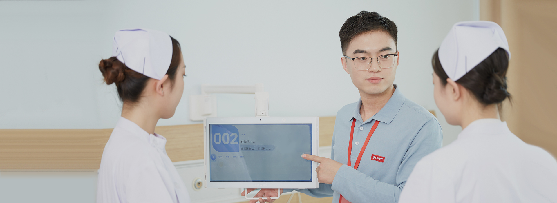 巅峰国际官网-钻营健全,你我一路成长