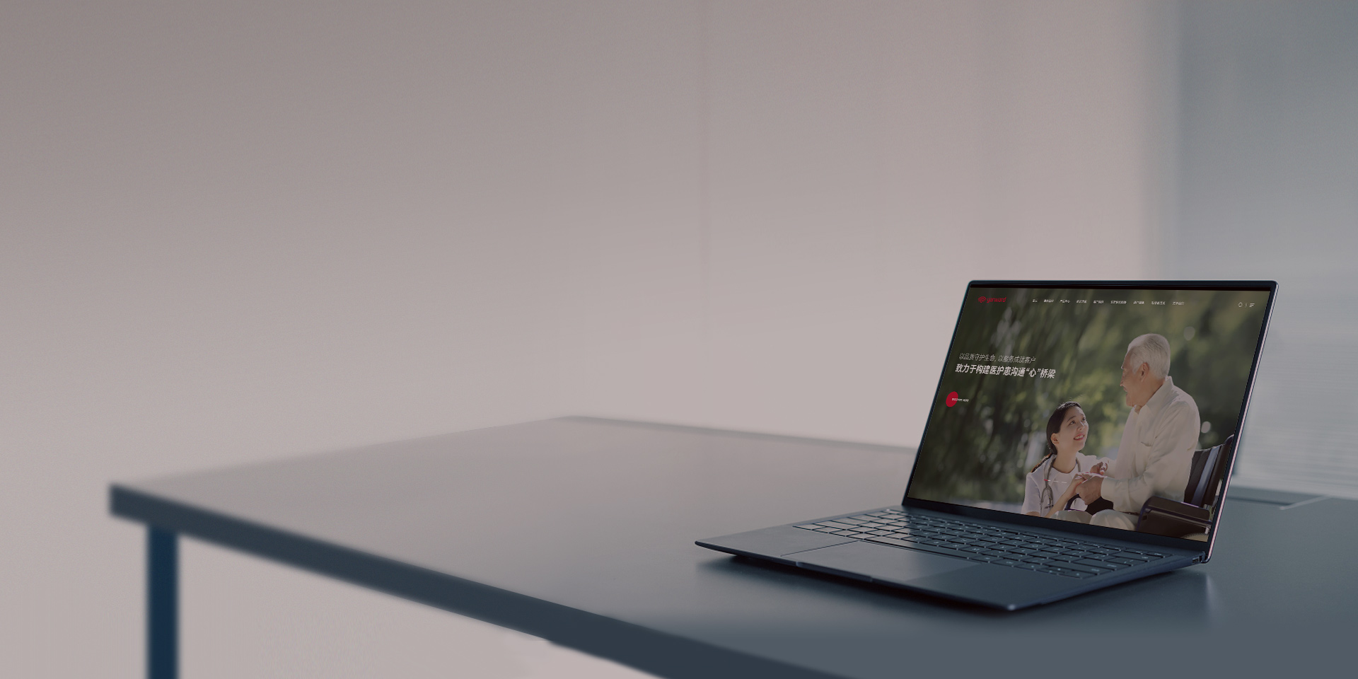 巅峰国际官网-钻营健全,你我一路成长