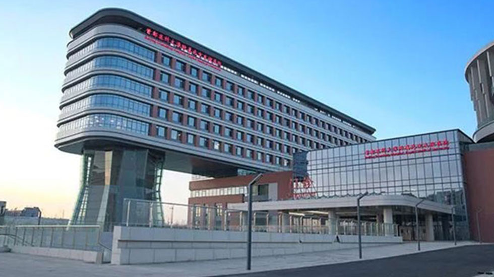 巅峰国际官网-钻营健全,你我一路成长