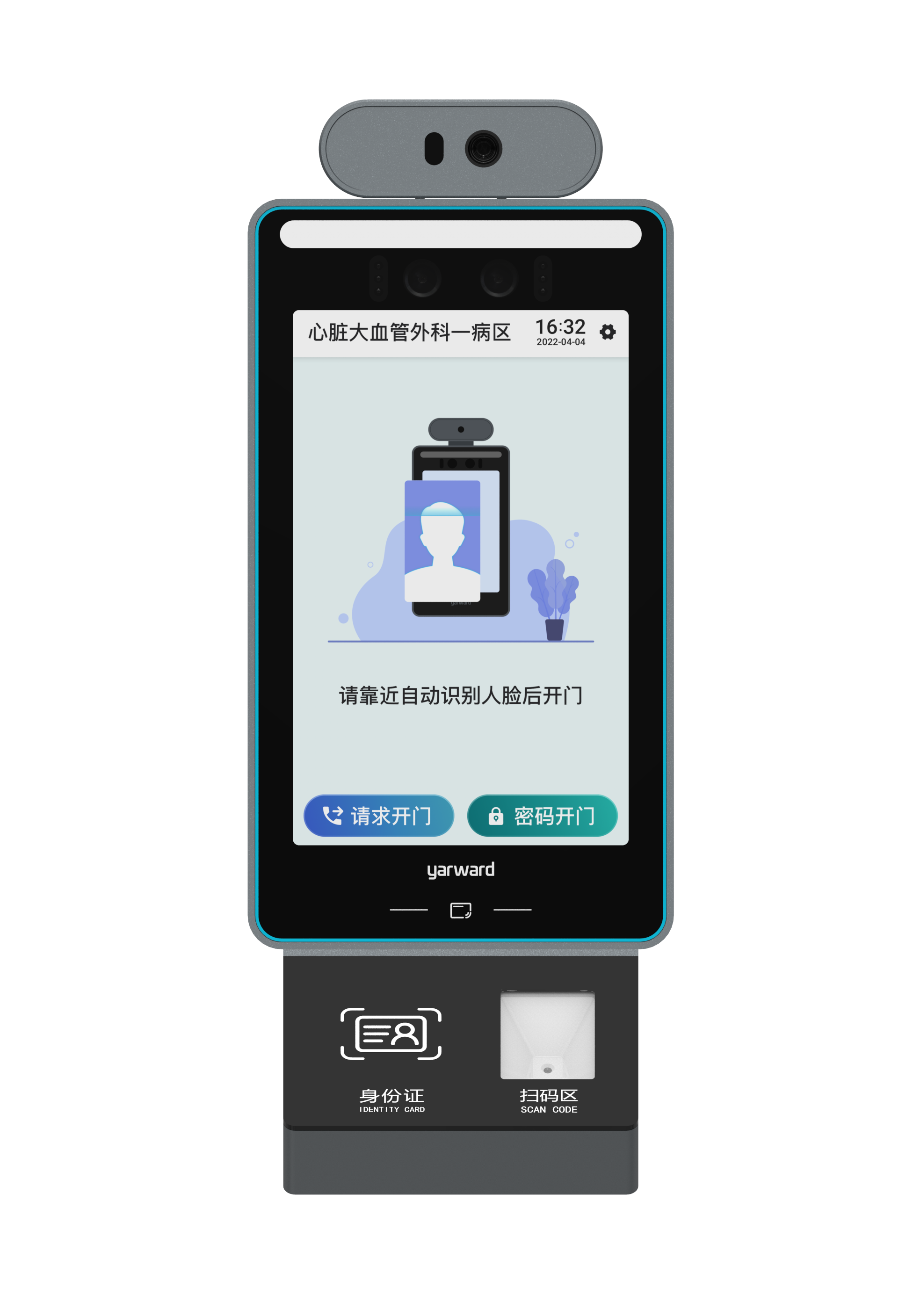 巅峰国际官网-钻营健全,你我一路成长