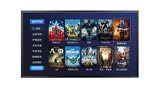巅峰国际官网-钻营健全,你我一路成长