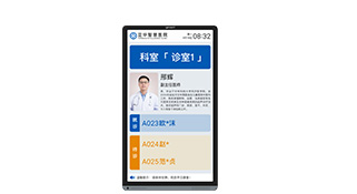 巅峰国际官网-钻营健全,你我一路成长