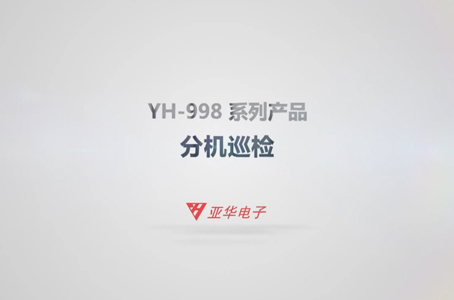 �۷���ʹ���-��Ӫ��ȫ,����һ·�ɳ�