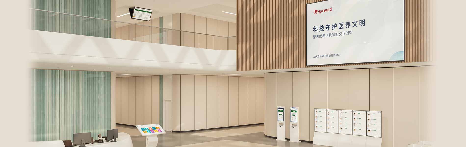 巅峰国际官网-钻营健全,你我一路成长