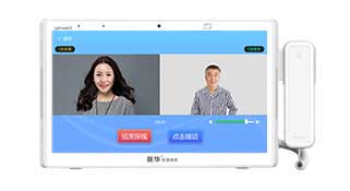 巅峰国际官网-钻营健全,你我一路成长