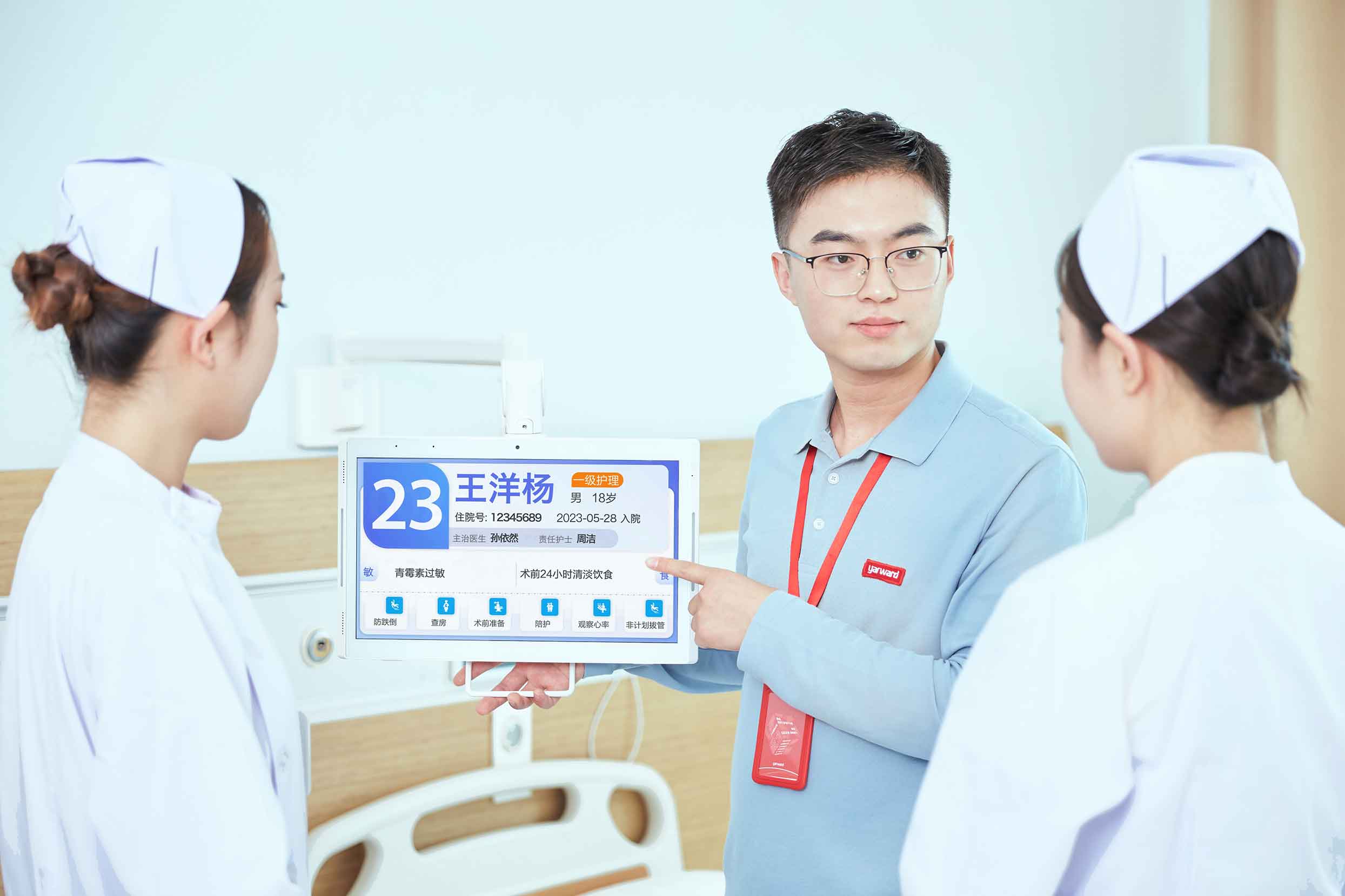 巅峰国际官网-钻营健全,你我一路成长