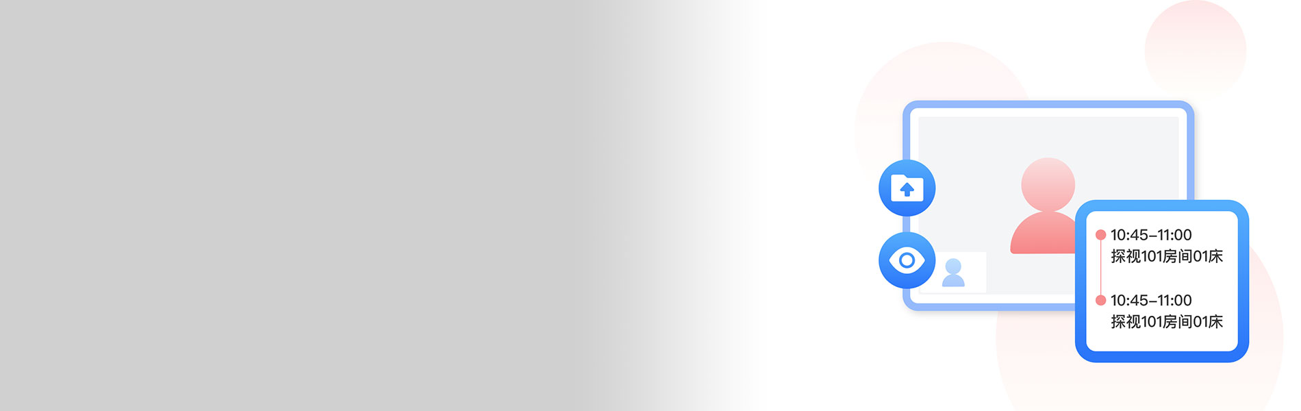 巅峰国际官网-钻营健全,你我一路成长