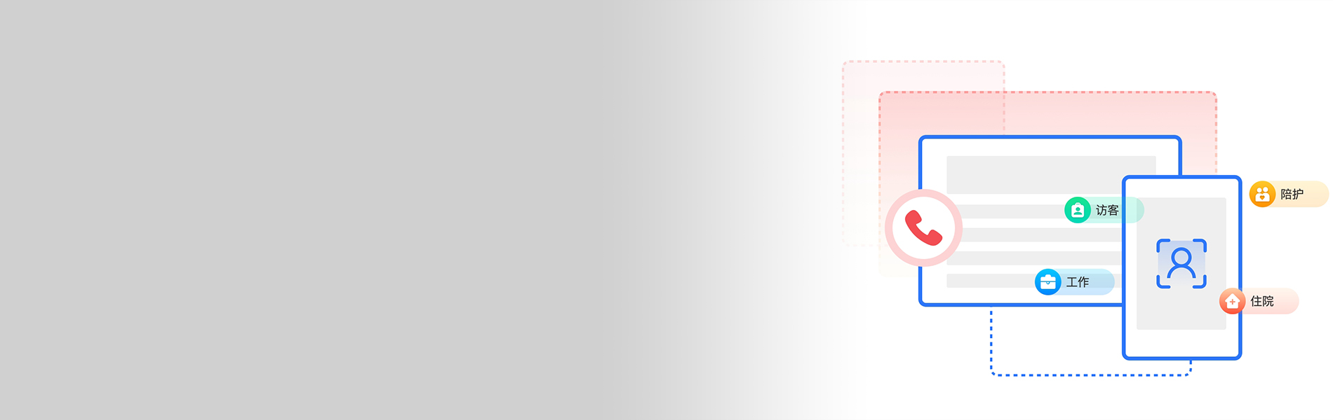 巅峰国际官网-钻营健全,你我一路成长