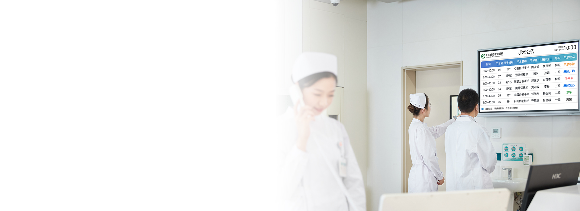 巅峰国际官网-钻营健全,你我一路成长