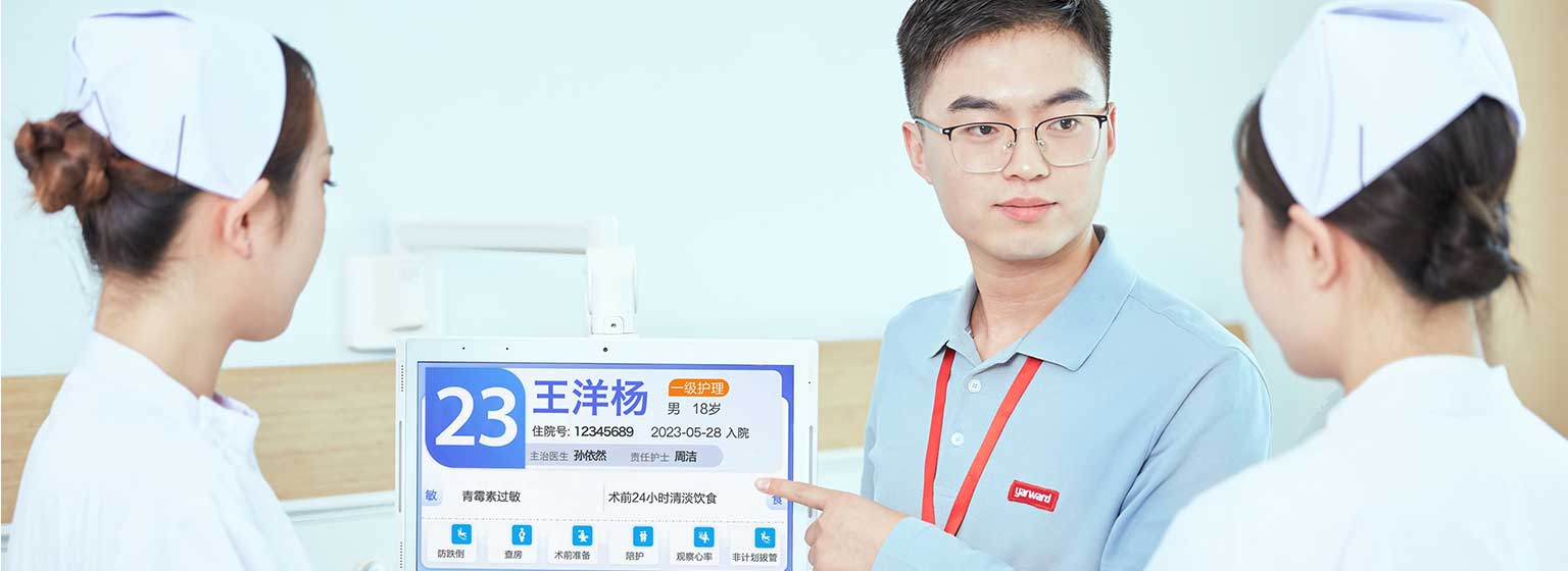 �۷���ʹ���-��Ӫ��ȫ,����һ·�ɳ�