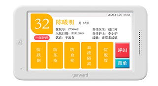 巅峰国际官网-钻营健全,你我一路成长