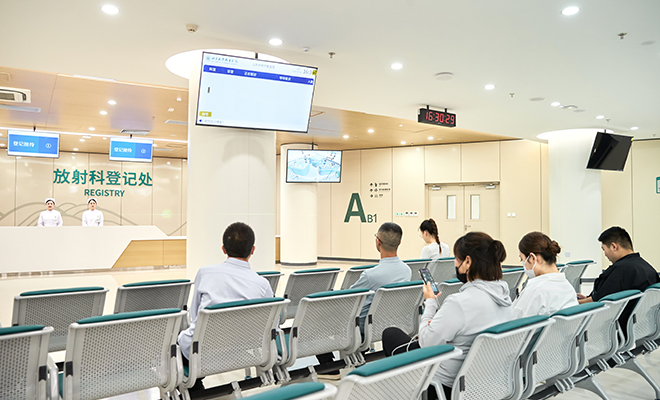 巅峰国际官网-钻营健全,你我一路成长