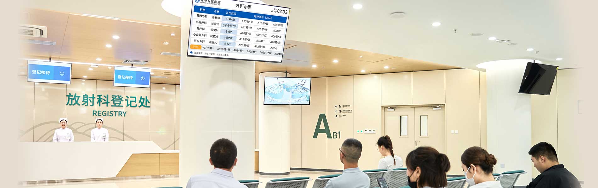 巅峰国际官网-钻营健全,你我一路成长