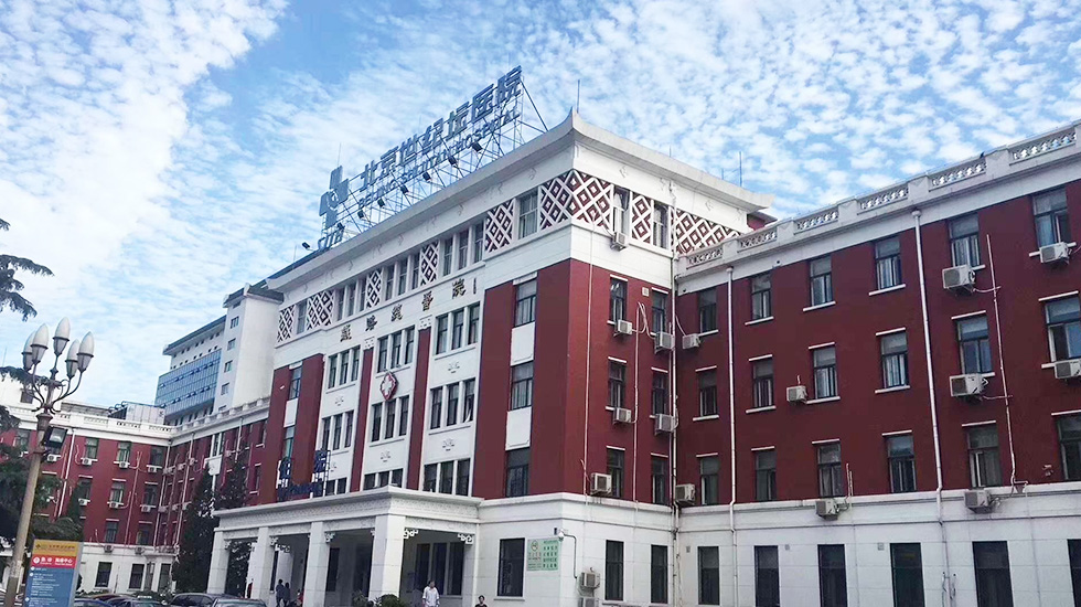 巅峰国际官网-钻营健全,你我一路成长