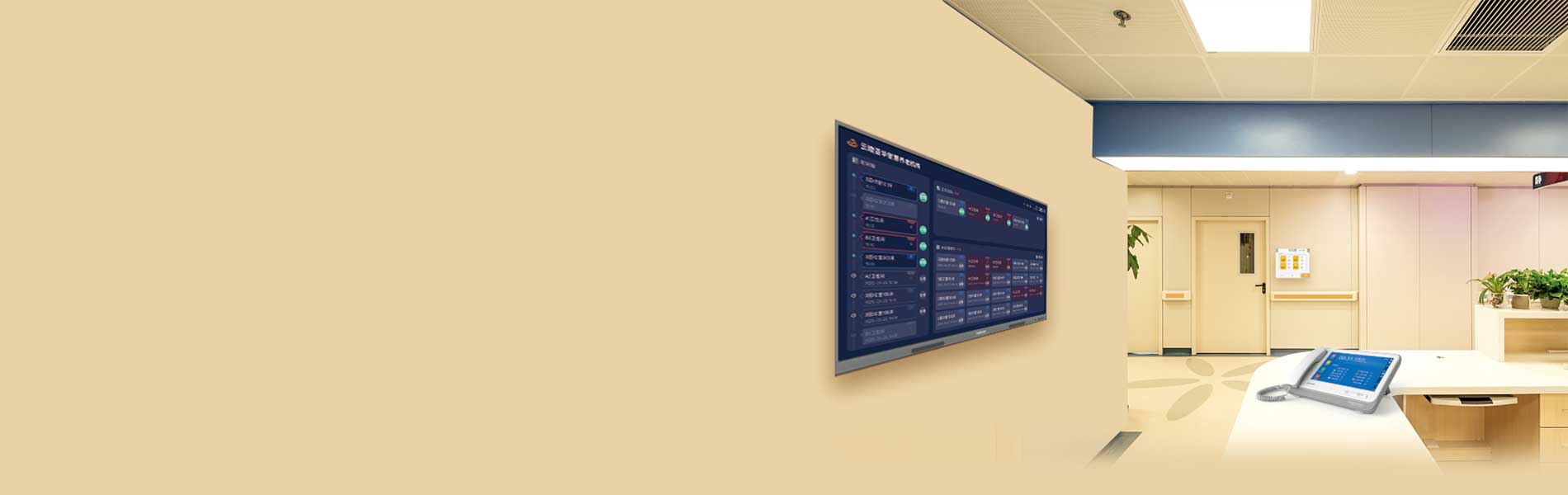 巅峰国际官网-钻营健全,你我一路成长