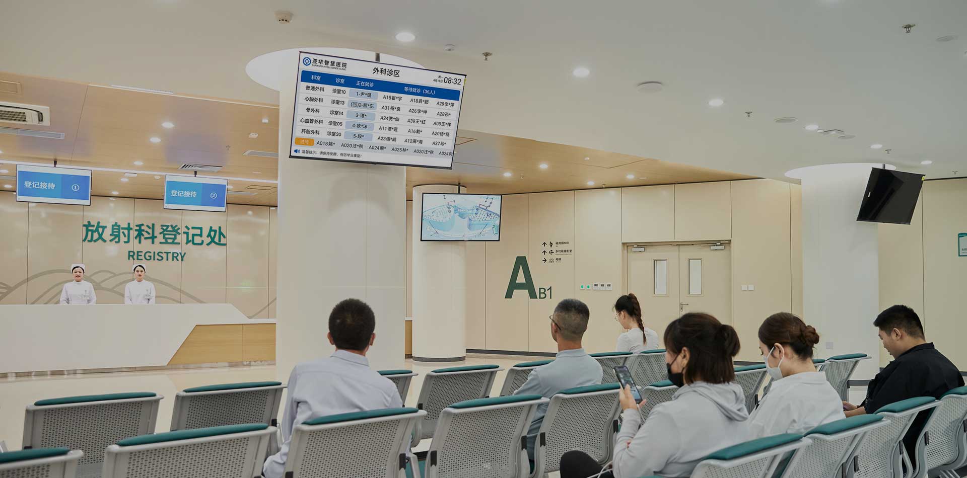 巅峰国际官网-钻营健全,你我一路成长