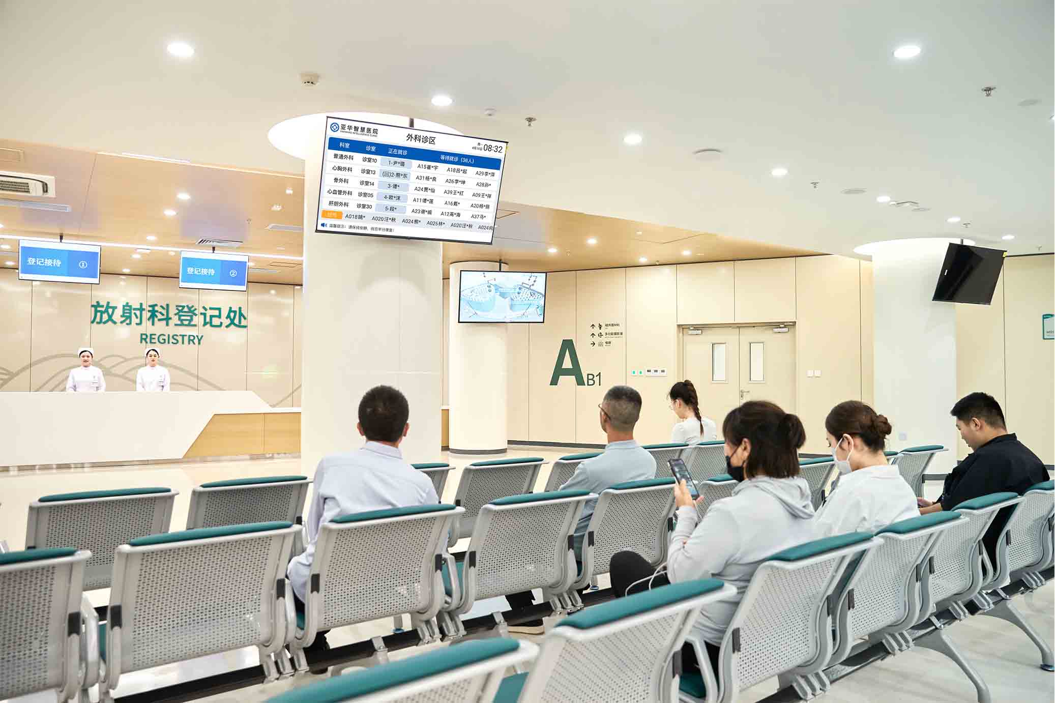 巅峰国际官网-钻营健全,你我一路成长