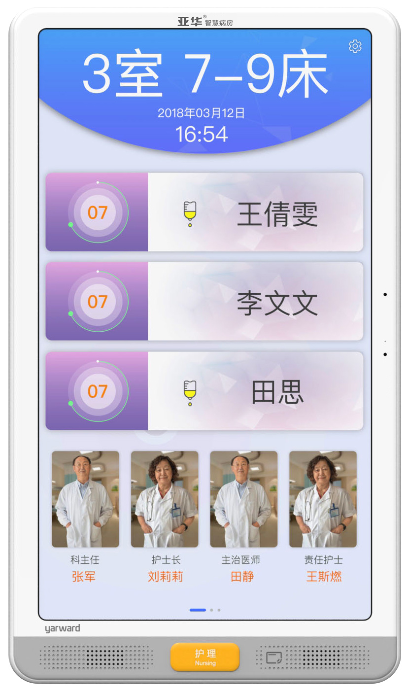 巅峰国际官网-钻营健全,你我一路成长