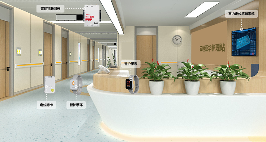 巅峰国际官网-钻营健全,你我一路成长