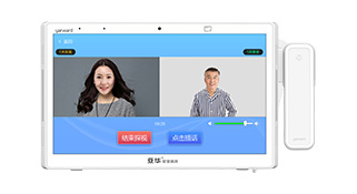 巅峰国际官网-钻营健全,你我一路成长