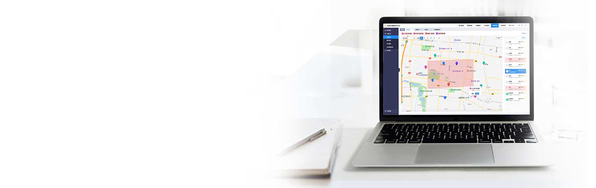 巅峰国际官网-钻营健全,你我一路成长