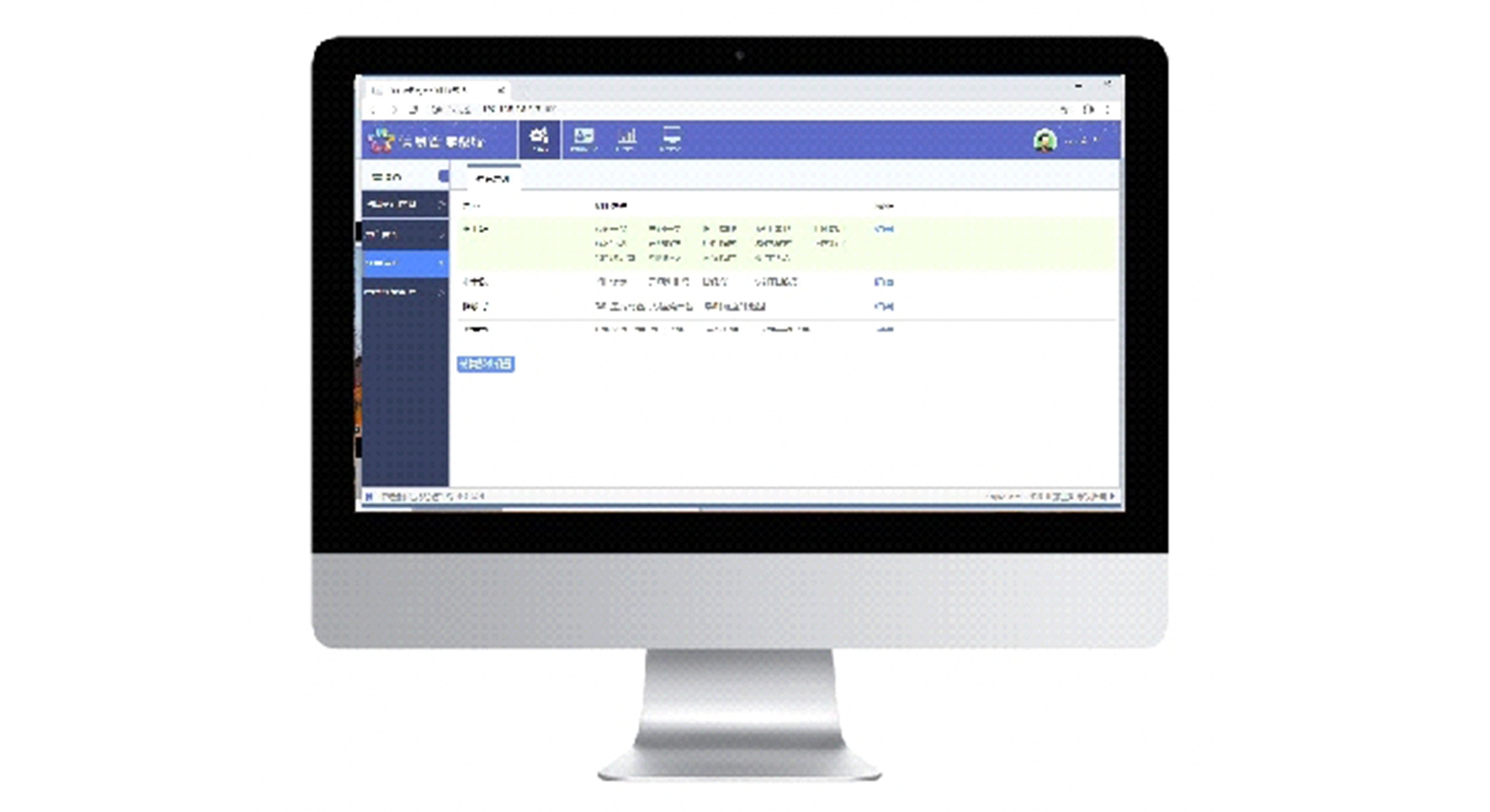 巅峰国际官网-钻营健全,你我一路成长