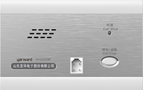 巅峰国际官网-钻营健全,你我一路成长