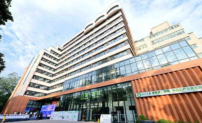 巅峰国际官网-钻营健全,你我一路成长