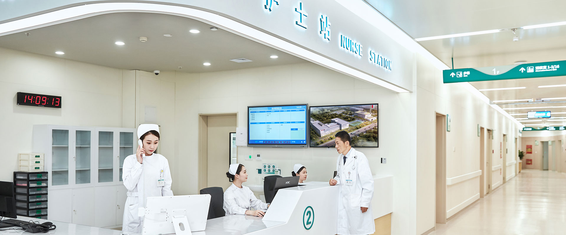 巅峰国际官网-钻营健全,你我一路成长