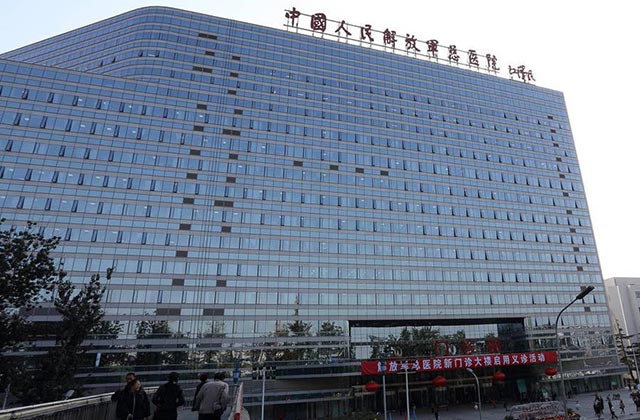 巅峰国际官网-钻营健全,你我一路成长