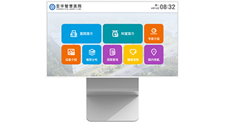 巅峰国际官网-钻营健全,你我一路成长