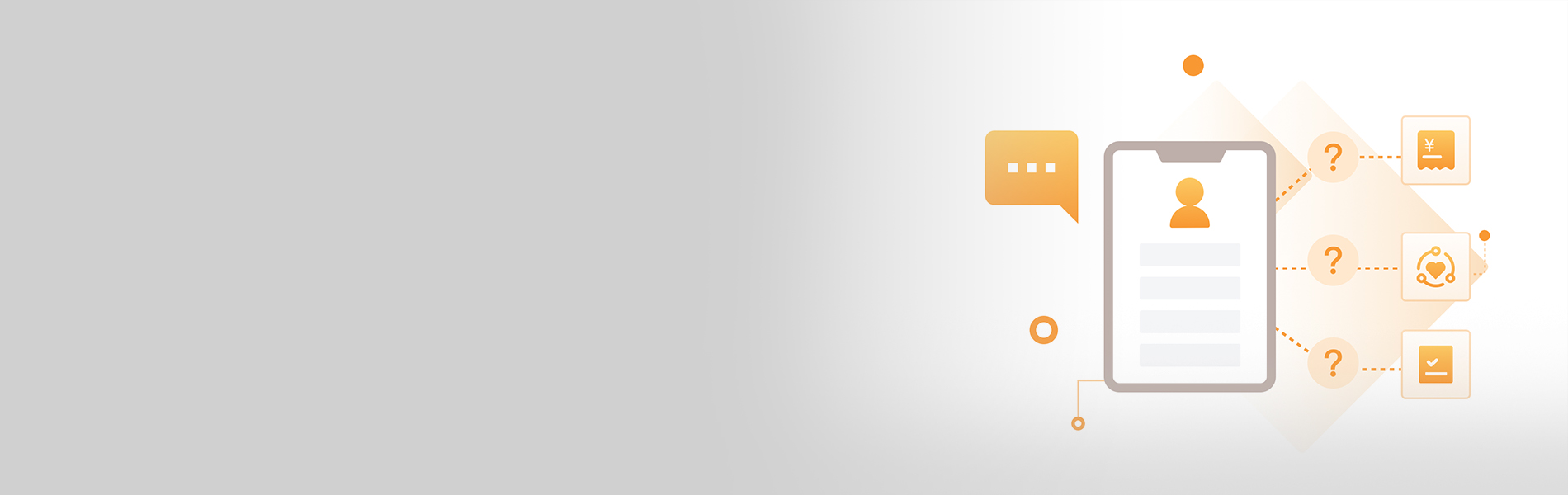 巅峰国际官网-钻营健全,你我一路成长