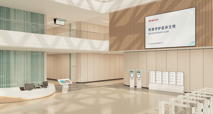 巅峰国际官网-钻营健全,你我一路成长