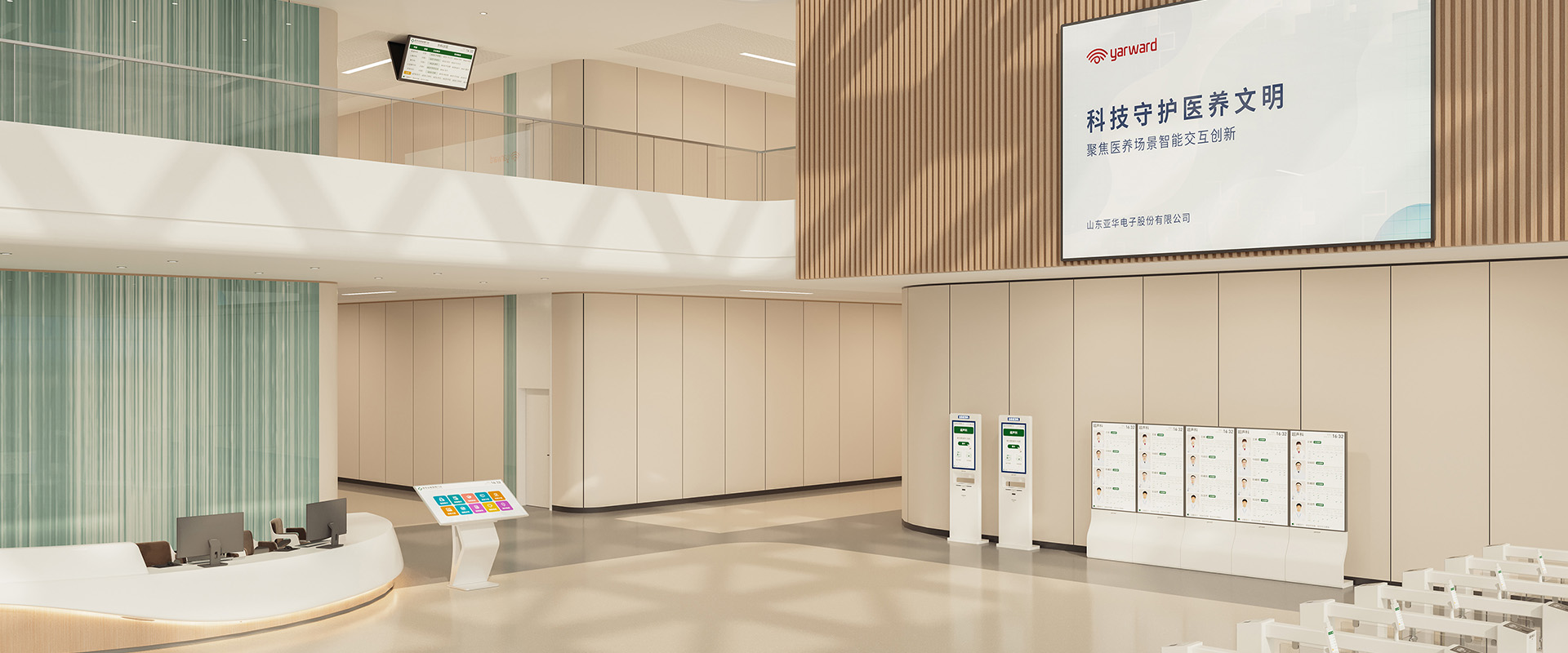 巅峰国际官网-钻营健全,你我一路成长